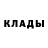Бутират GHB Mr NaGiBaIk0