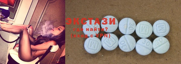 хмурый Новокубанск