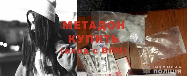 хмурый Новокубанск