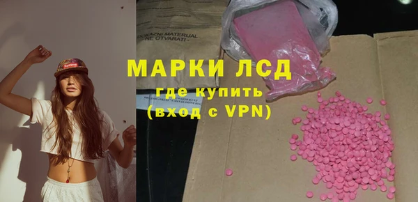 дживик Нягань