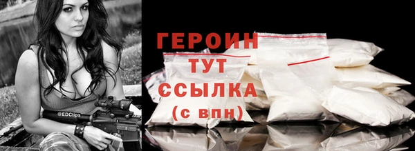 хмурый Новокубанск