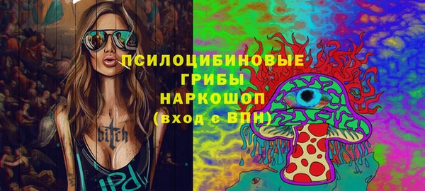 хмурый Новокубанск
