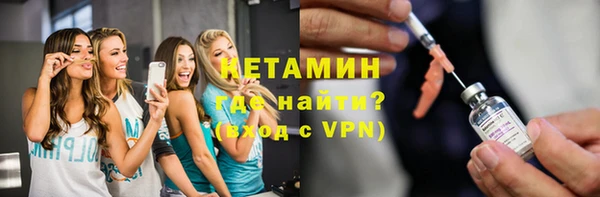 хмурый Новокубанск