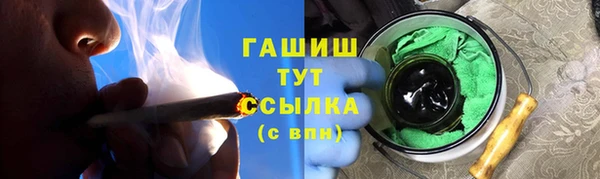 каннабис Новодвинск