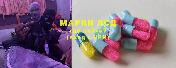 хмурый Новокубанск