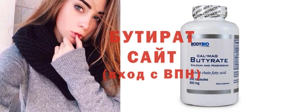 хмурый Новокубанск