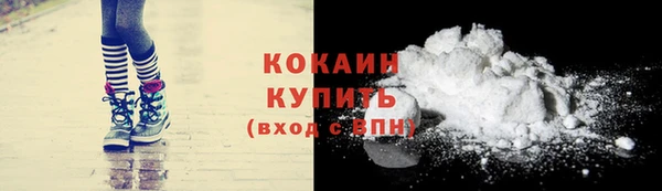 ECSTASY Белая Калитва