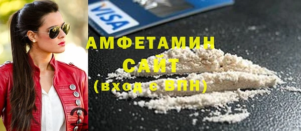 хмурый Новокубанск