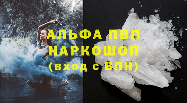 хмурый Новокубанск