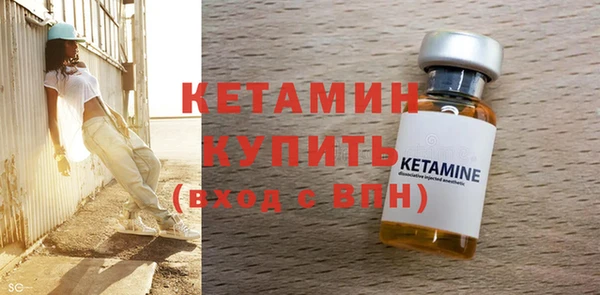 каннабис Новодвинск