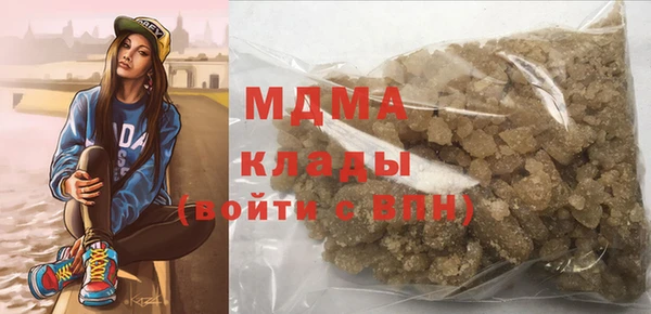 дживик Нягань