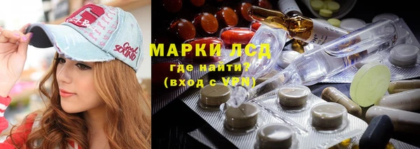 ECSTASY Белая Калитва
