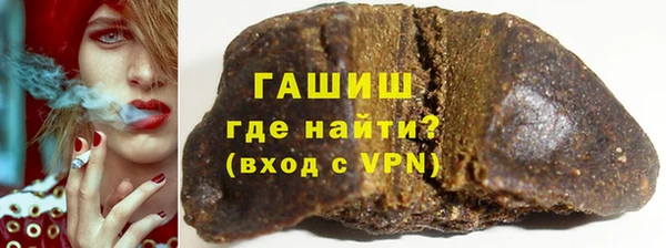 каннабис Новодвинск