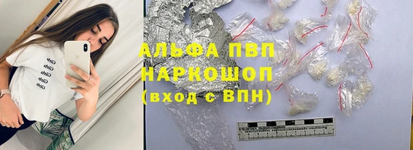 каннабис Новодвинск