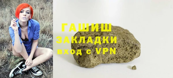 каннабис Новодвинск