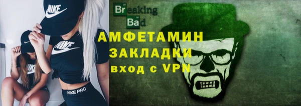 хмурый Новокубанск