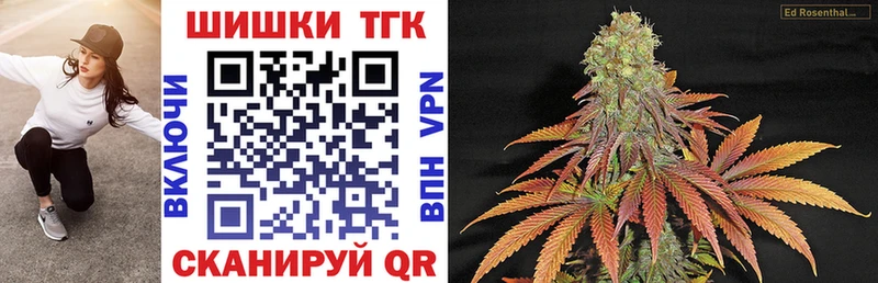 darknet клад  Сычёвка  Канабис SATIVA & INDICA 